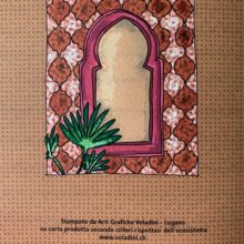 5AEE71A2-5024-4C7A-BA5F-25E0008CF275-1