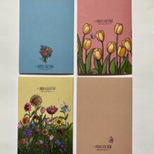 0997575D-3DDD-45FA-A1F4-40DB61854992