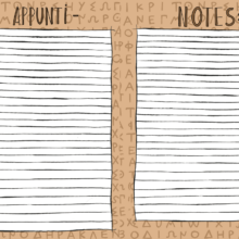 Capture d’écran 2024-05-12 à 20.49.21